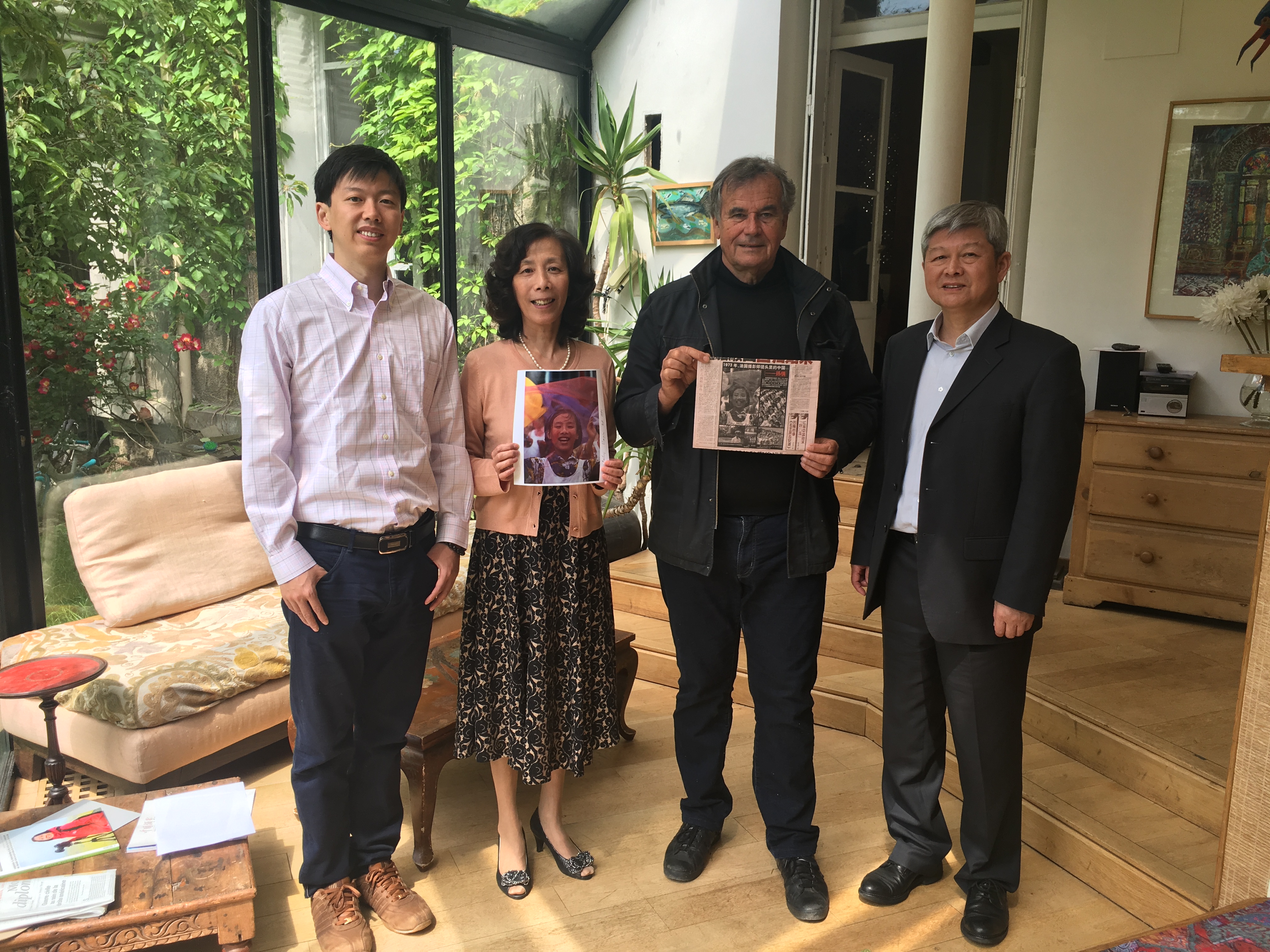 MaVie—72.陪家人去旅行 MaVie—72.陪家人去旅行