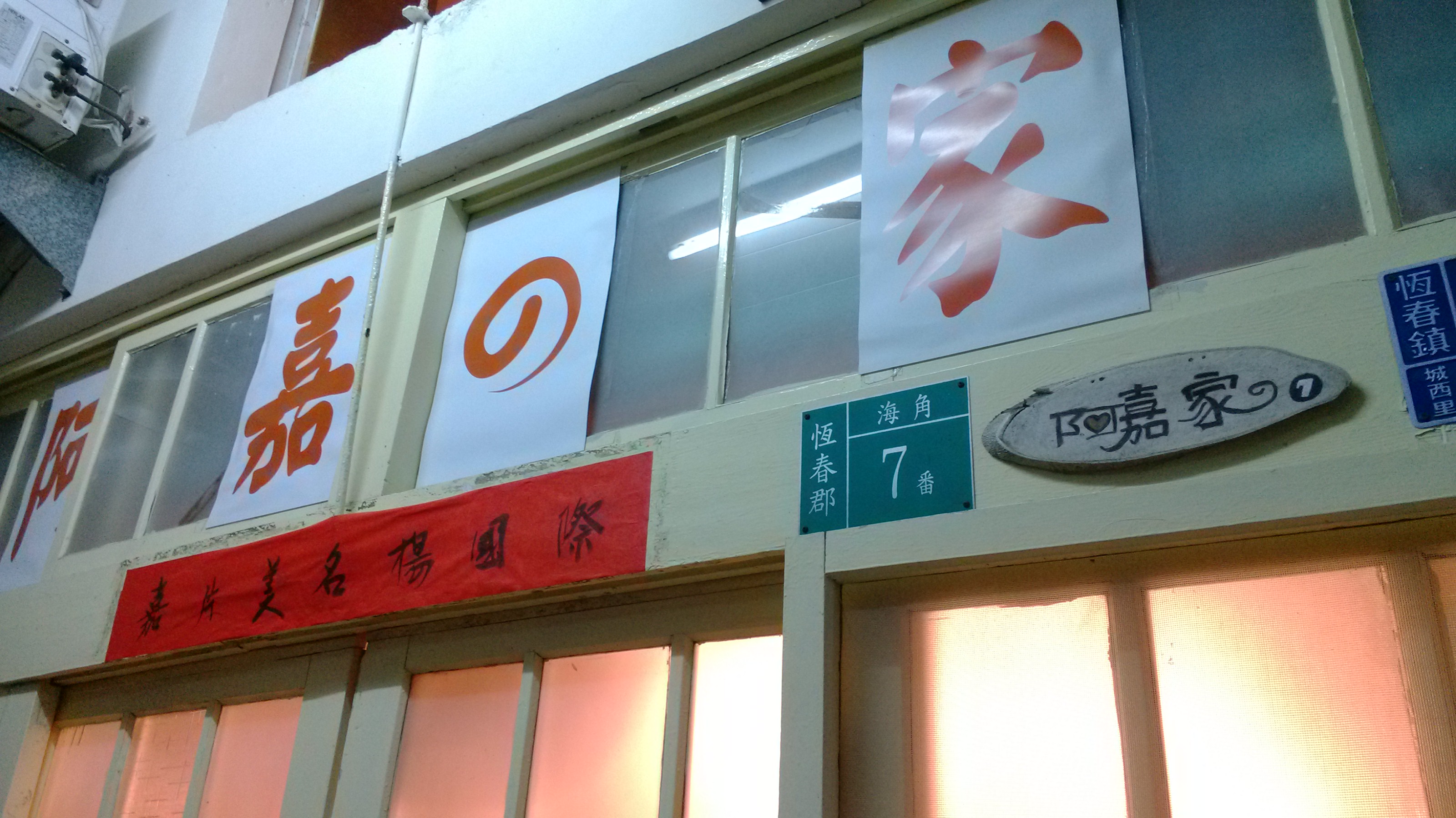 Mavie—17.打卡书籍/影视中的经典地标 Mavie—17.打卡书籍/影视中的经典地标